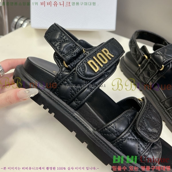 ��� ���� D700156-2