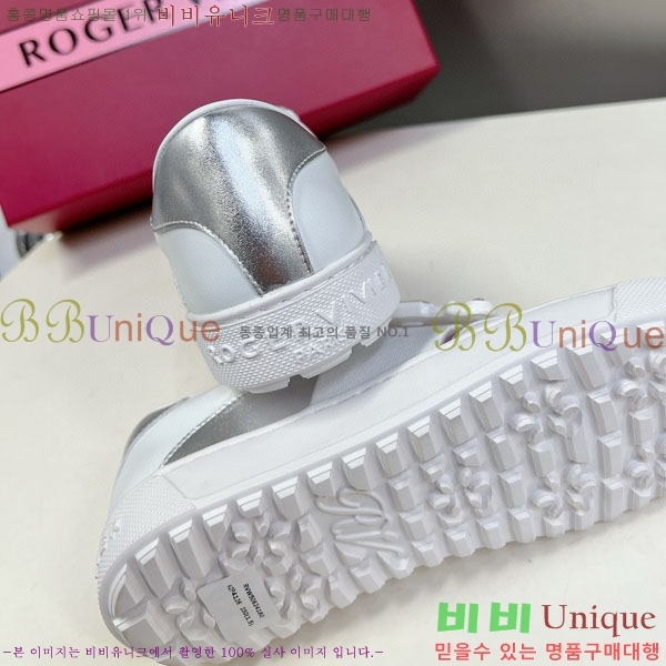 ������� ����Ŀ�� RV7200133-3