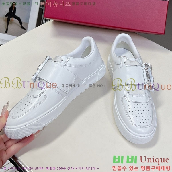 ������� ����Ŀ�� RV7200132-2