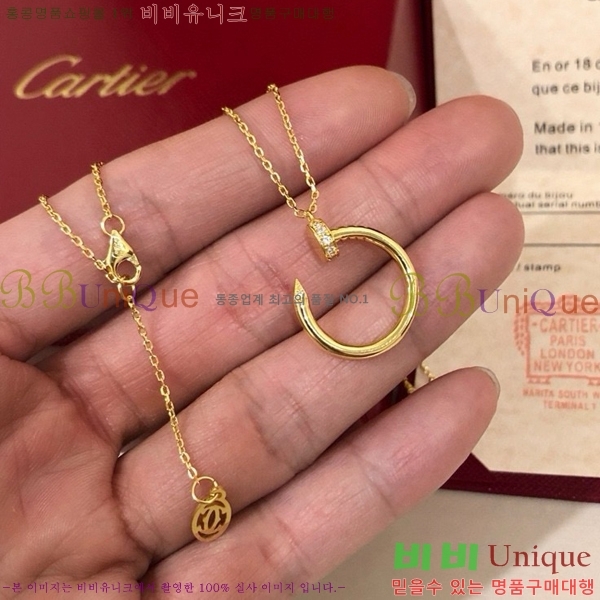 ��쿡 ����� CR4110054