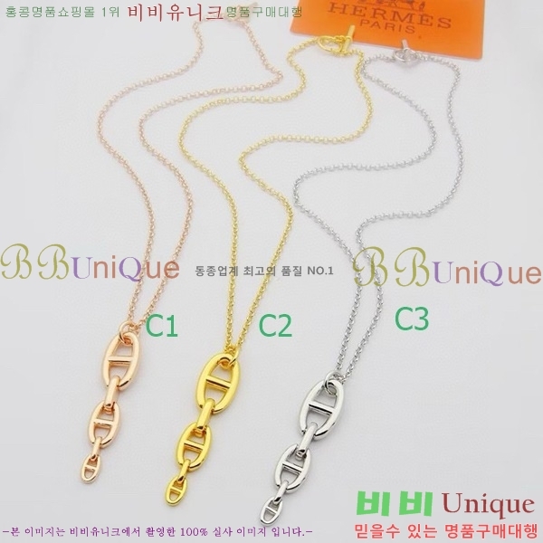 �����޽� ����� HE00126-2