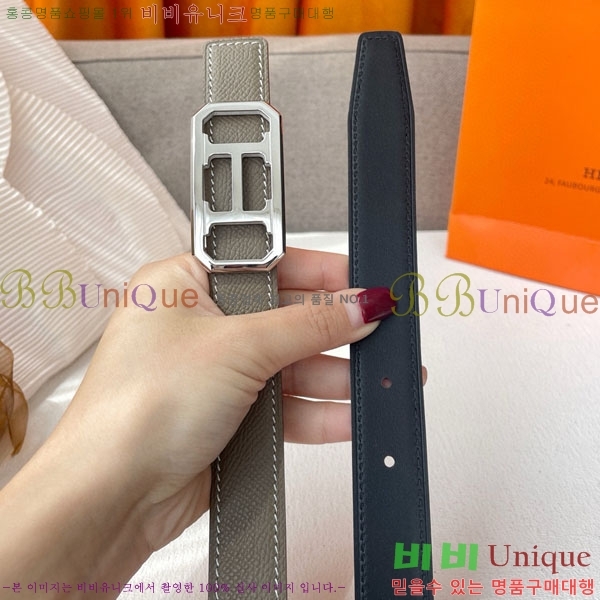 #�����޽� ��� ���� ��Ʈ H2011387-1 �� 2.4CM