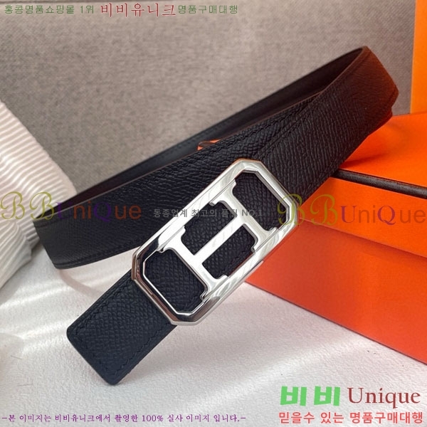 #�����޽� ��� ���� ��Ʈ H2011387-4 �� 2.4CM