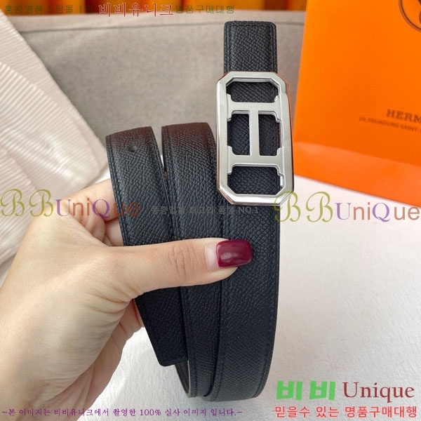 #�����޽� ��� ���� ��Ʈ H2011387-4 �� 2.4CM