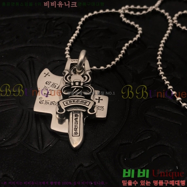 ũ������ ����� CHR413356-1