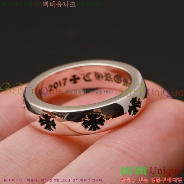 ũ������ ���� CHR2265-2