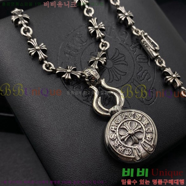 ũ������ ����� CHR413356-9