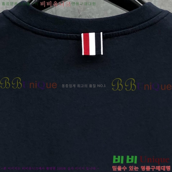 ����� ����Ƽ TB241022-1