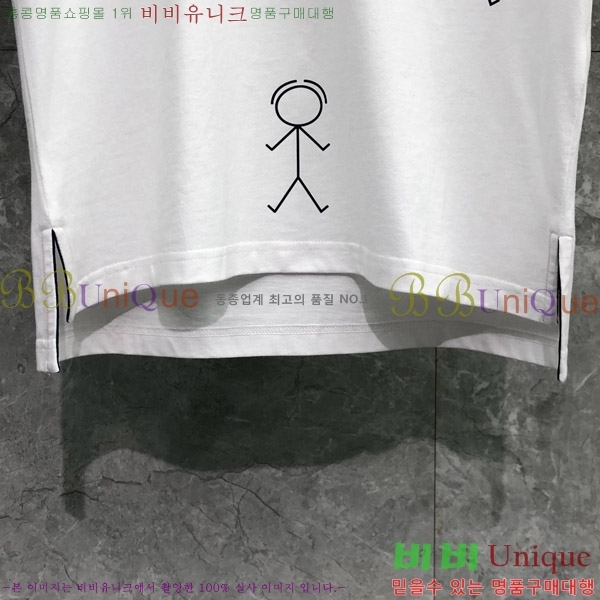 ����� ����Ƽ TB241022-2