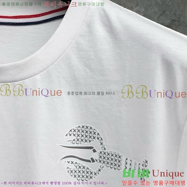 ����� ����Ƽ TB241023-2