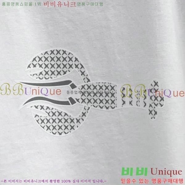 ����� ����Ƽ TB241023-2