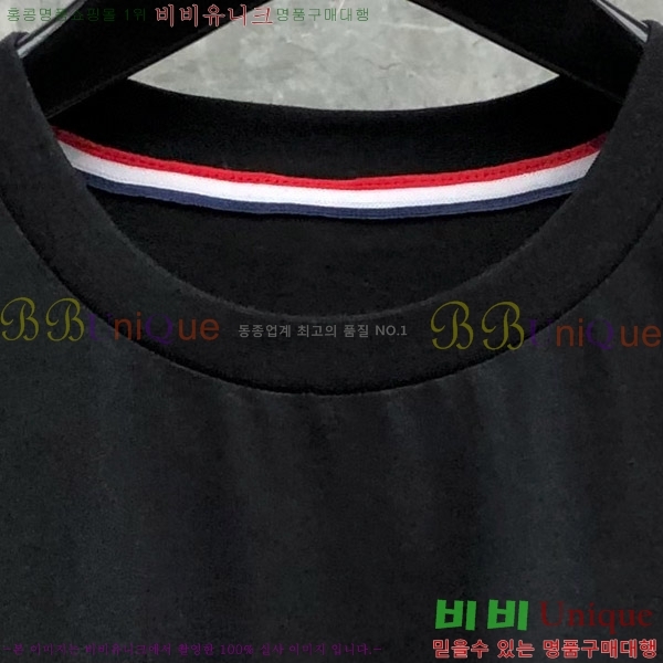 ����� ����Ƽ TB241024-2