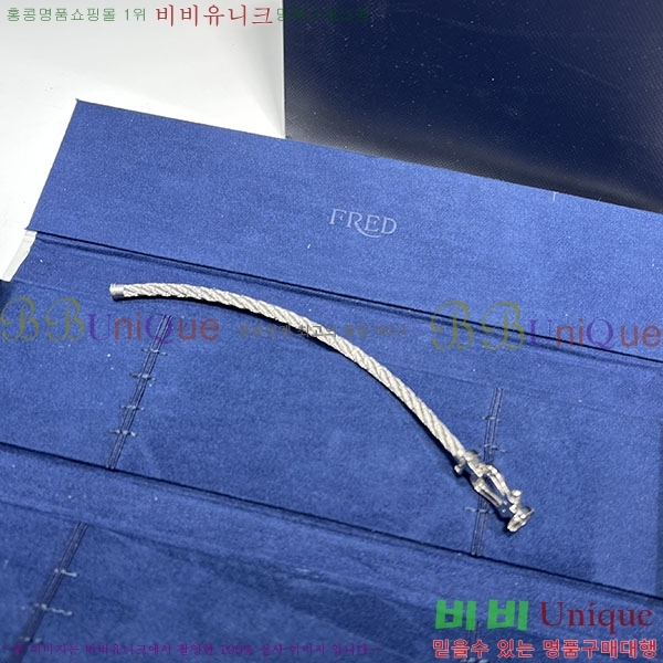 ������ ������ ���� DHT98571285-101 ��������