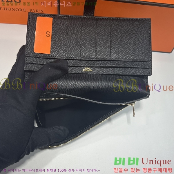 #�����޽� ���� ������ H99208-502