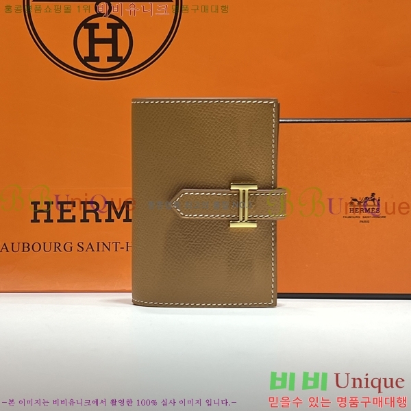 #�����޽� ���� ī������ H987699-24-1