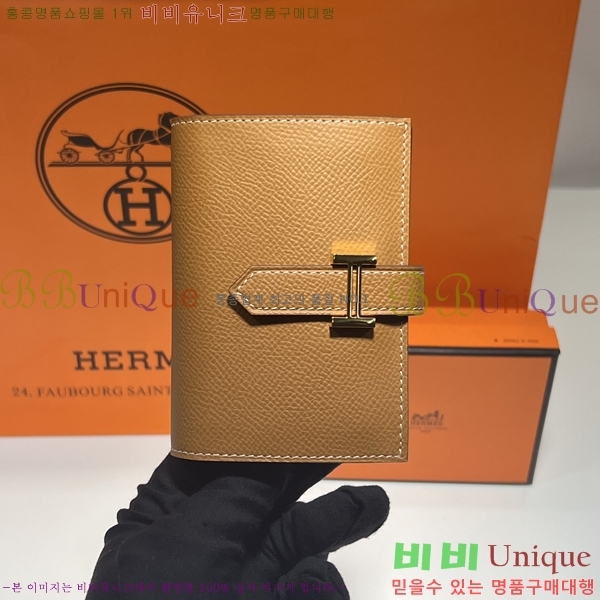 #�����޽� ���� ī������ H987699-24-1