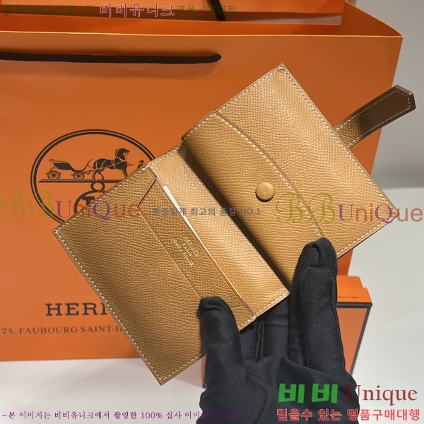 #�����޽� ���� ī������ H987699-24-1