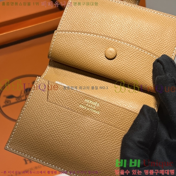 #�����޽� ���� ī������ H987699-24-1