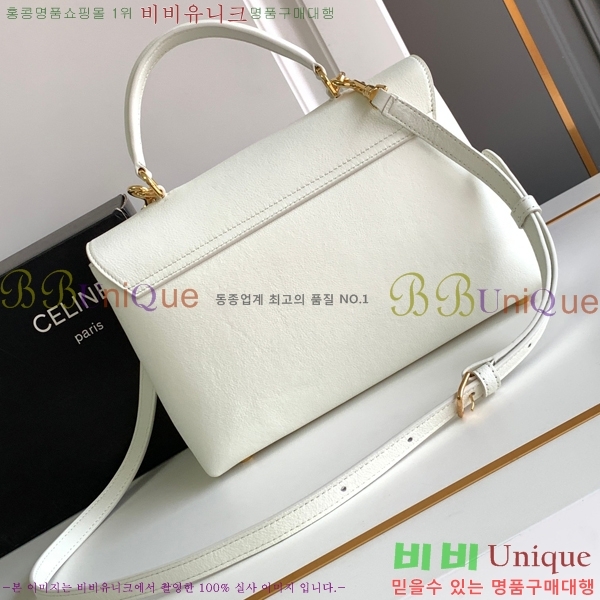 #������ NEW �̵�� �ϳ�� 117523-3 ������- 495�����롽