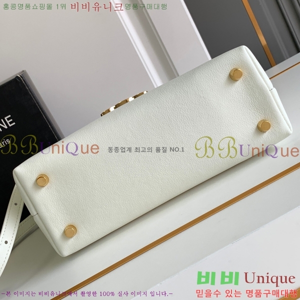 #������ NEW �̵�� �ϳ�� 117523-3 ������- 495�����롽