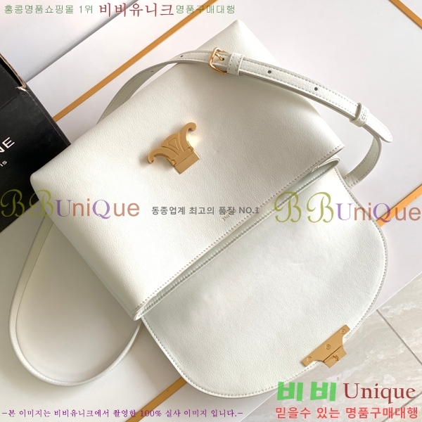 #������ NEW �̵�� �ϳ�� 117523-3 ������- 495�����롽