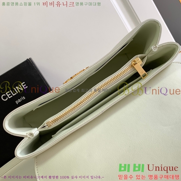 #������ NEW �̵�� �ϳ�� 117523-3 ������- 495�����롽