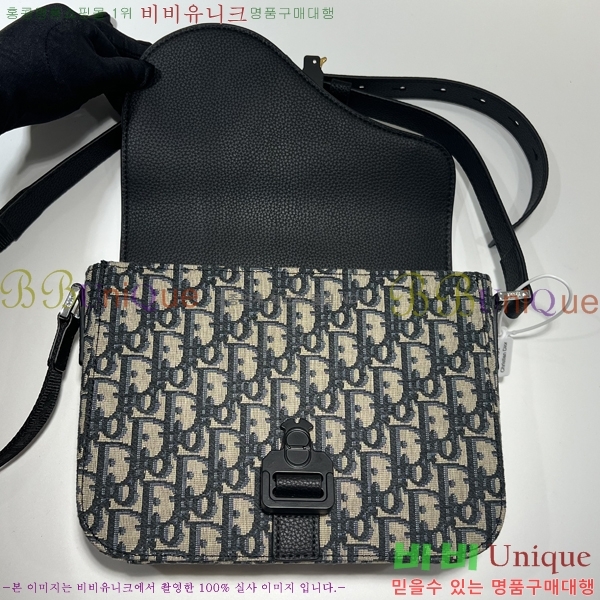 ��50�� ����ǰ�ߵ�� ���� �޽����� M663601