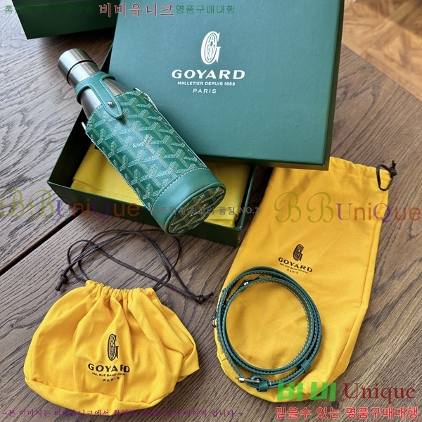 #���ߵ� ���º� ���̽� 180761-2