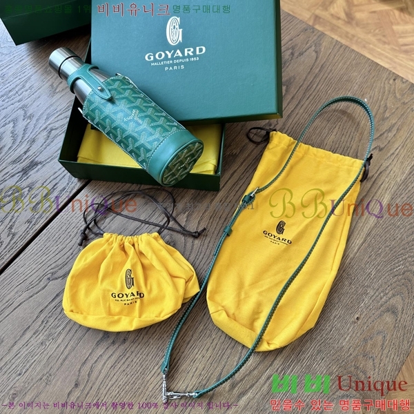 #���ߵ� ���º� ���̽� 180761-2