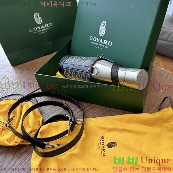 #���ߵ� ���º� ���̽� 180761-1