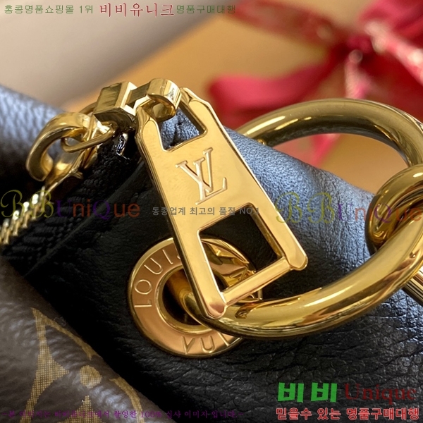 #���̺��� ����� MM ��Ʈ�� M46508-9120