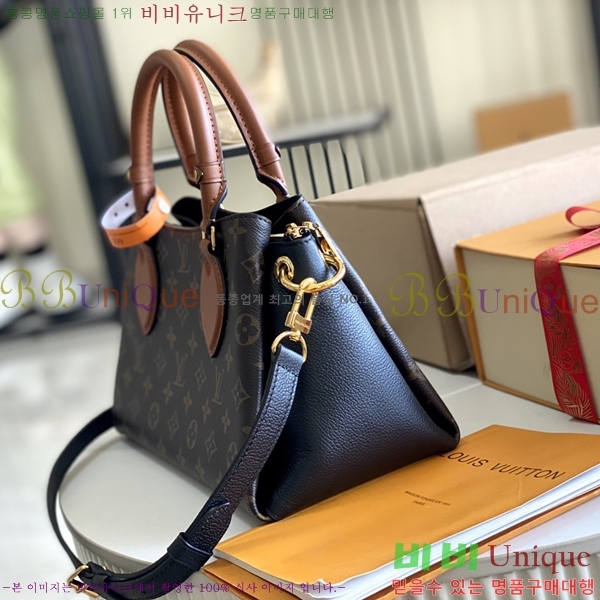 #���̺��� ����� MM ��Ʈ�� M46508-9120