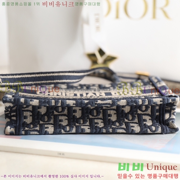 #��� �� ��Ʈ�� �̴� ��Ʈ�� �� M778001-1