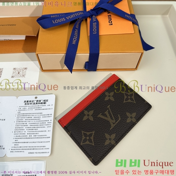 #���̺��� ī�� Ȧ�� ī������ M82875-1206