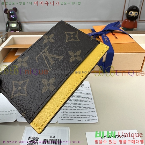 #���̺��� ī�� Ȧ�� ī������ M82875-1204