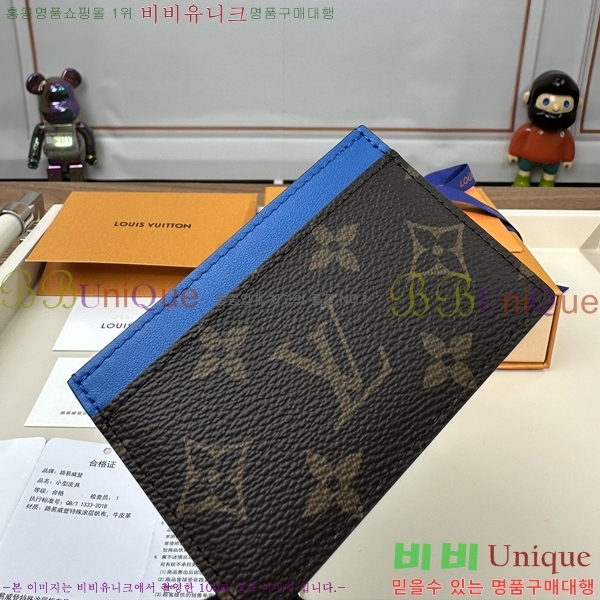 #���̺��� ī�� Ȧ�� ī������ M82875-1203