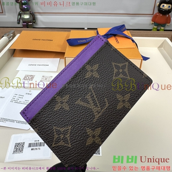 #���̺��� ī�� Ȧ�� ī������ M82875-1201