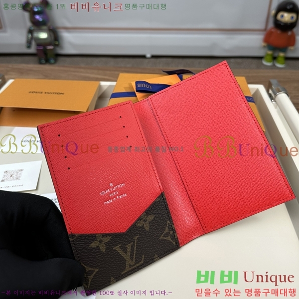 #���̺��� ���� ���ų����� M28268-1006