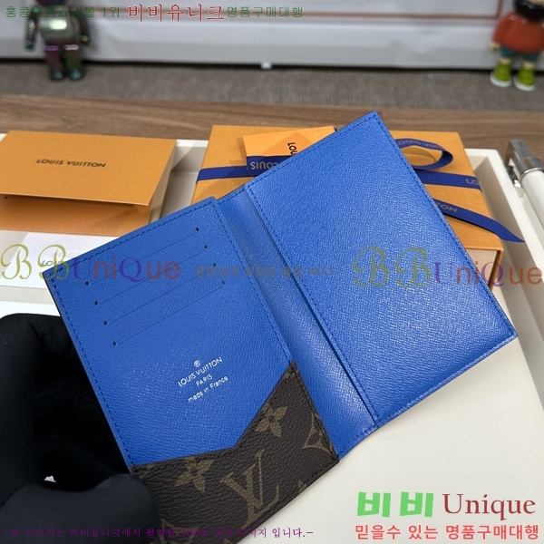 #���̺��� ���� ���ų����� M28268-1003