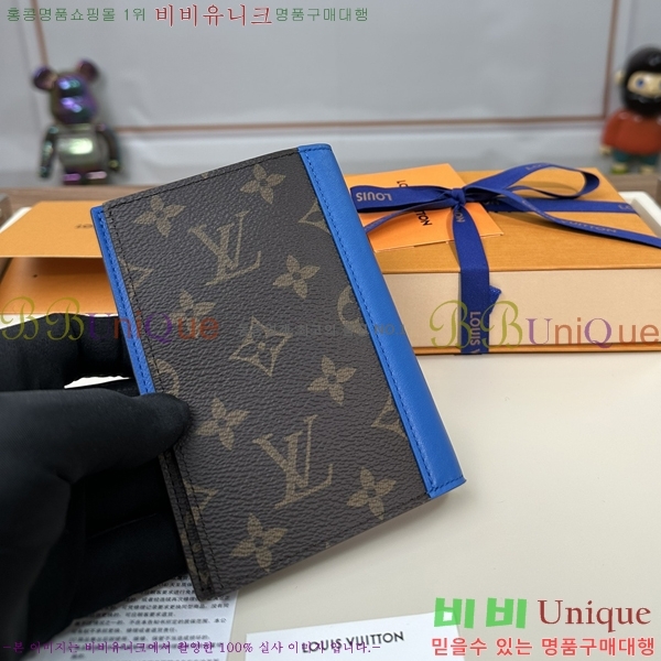 #���̺��� ���� ���ų����� M28268-1003