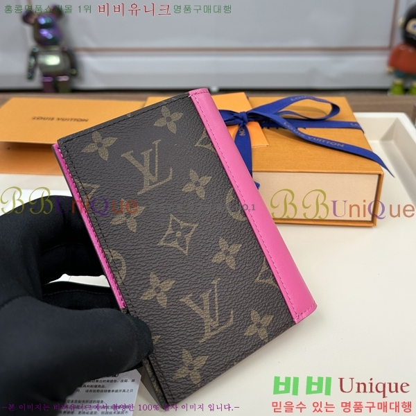 #���̺��� ���� ���ų����� M28268-1007