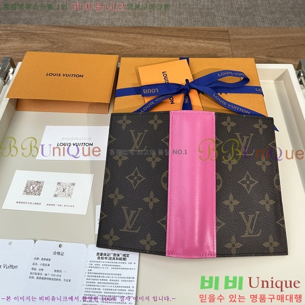 #���̺��� ���� ���ų����� M28268-1007