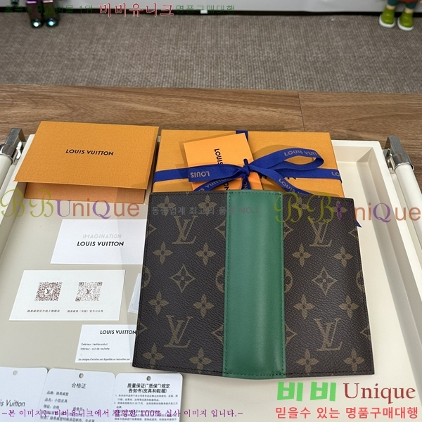 #���̺��� ���� ���ų����� M28268-1002