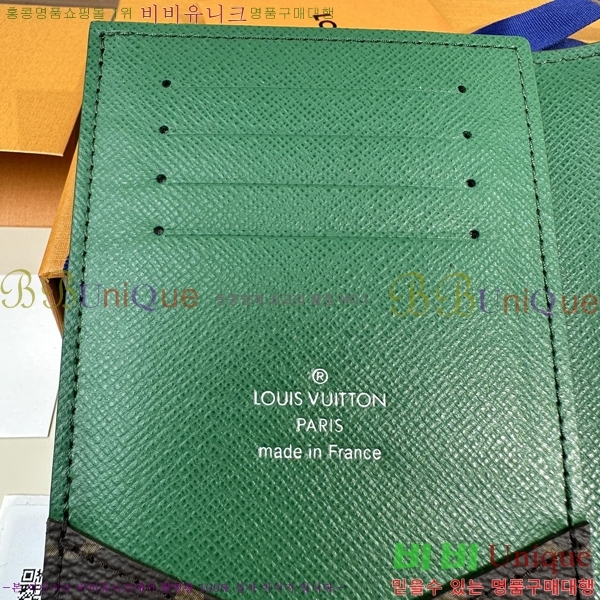 #���̺��� ���� ���ų����� M28268-1002