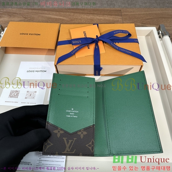 #���̺��� ���� ���ų����� M28268-1002