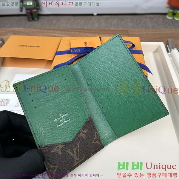 #���̺��� ���� ���ų����� M28268-1002