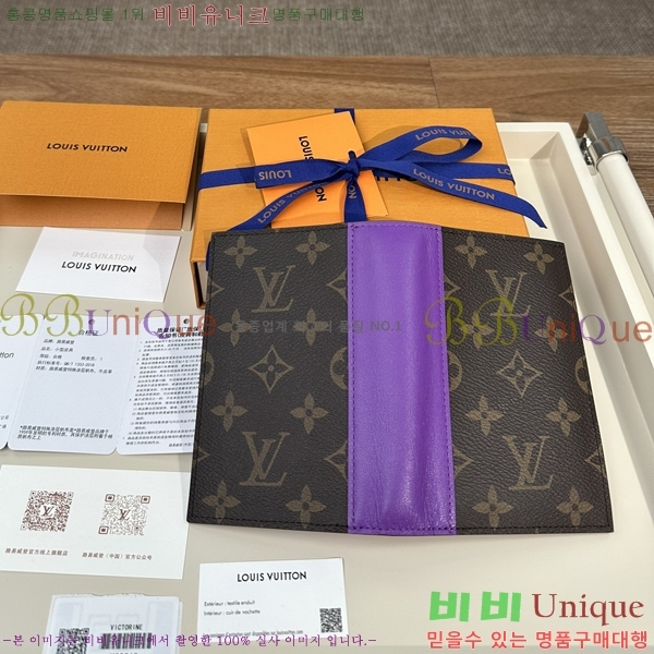 #���̺��� ���� ���ų����� M28268-1001