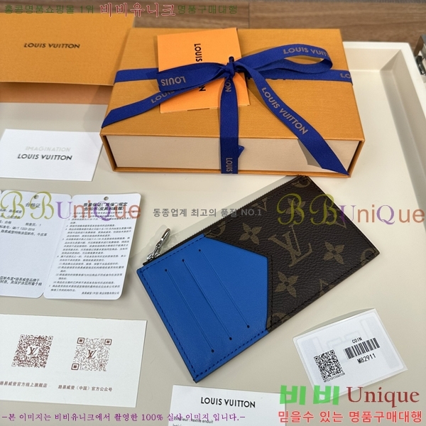 #���̺��� ���� ī�� Ȧ�� M82914-1103