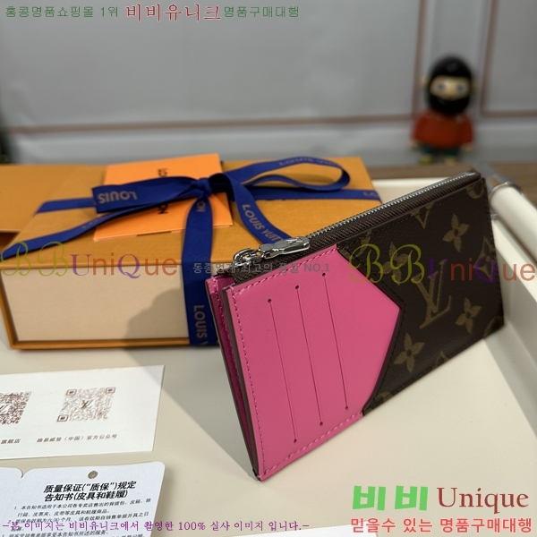 #���̺��� ���� ī�� Ȧ�� M82914-1107