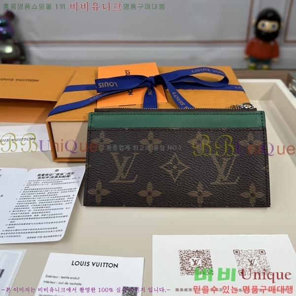 #���̺��� ���� ī�� Ȧ�� M82914-1102